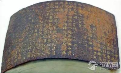 免死金牌长啥样？免死金牌真的可以免死吗