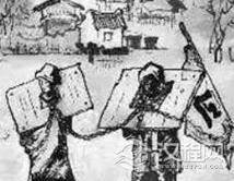 古代为何不把犯人关进监狱？花大功夫把人发配千里之外