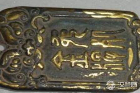 朱元璋的免死金牌为什么拿的人都死了 不是什么罪都能免死的