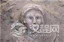 揭秘：沙漠绿洲发掘出“睁眼”女性木乃伊