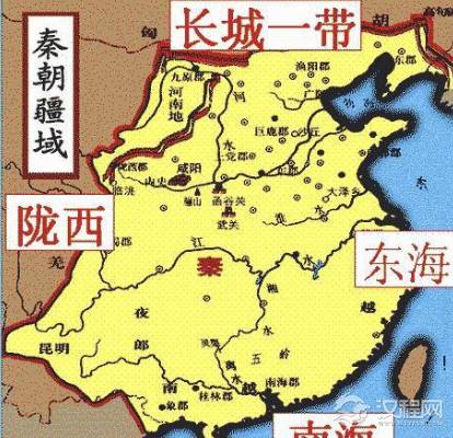 揭秘秦朝灭亡的原因 为什么有面积太大而灭亡的说法呢