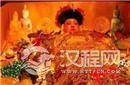 慈禧尸身挨刀被扔到棺外 罪魁祸首竟是她自己?