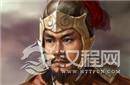他被誉为守一城而悍天下的名将 曾用草人借箭