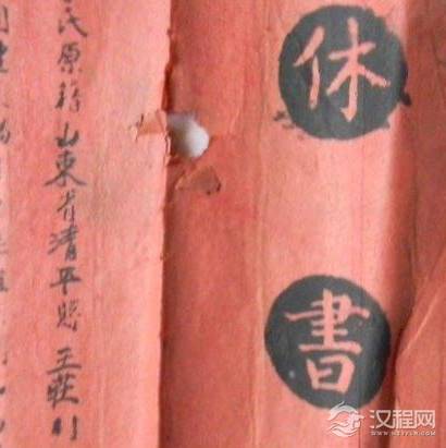 古代解除夫妻关系一封休书就好了吗 看完别再被电视剧给误导了