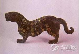 虎符为什么独一无二？它有什么机关？