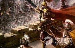 战国时期燕赵鄗代之战的结果是怎么样的?