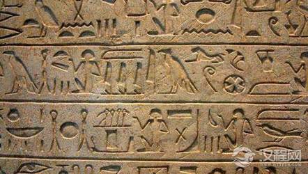 揭秘中国文字现身美洲之谜,文字究竟是怎么被发明的?