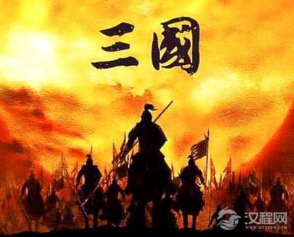 春秋有五霸战国有七雄 三国乱世为什么比两者更受欢迎