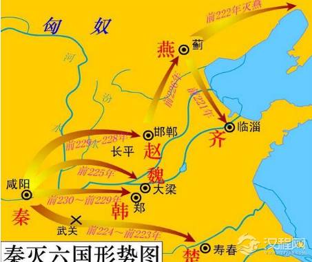 秦国在春秋长达三百年时间 期间为何毫无作为