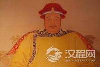 萨哈璘爱新觉罗家族的战略家 点破满清生死的人？