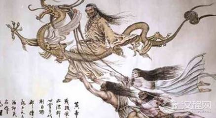 黄帝都有哪些贡献？为何称他为中华的“人文初祖”？