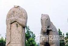 未解之谜:宋代皇陵为什么多流落于荒山野岭