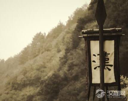 魏蜀吴三国平分天下 第一个被灭的为什么会是蜀汉