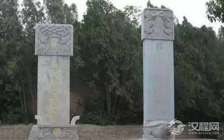 白起有没有墓葬？他在哪个地方安葬的？