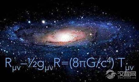 爱因斯坦的广义相对论复杂吗 为什么该理论没有多少人理解呢