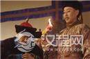 姚启圣为何敢骂康熙:千古一骂的真实内容