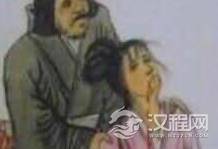 孙膑的名字由来：古代酷刑之膑刑是什么刑？