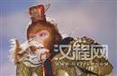 西游记孙悟空的身世之迷：不可能是石头蹦出