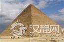 历史揭秘：金字塔到底是不是外星人建的？