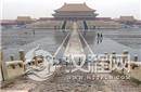 故宫中的冷宫在什么地方?为啥迟迟不敢开放