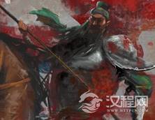 武圣人关羽的军事才能如何？为什么后世喜欢神化关羽？