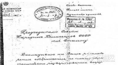 大雷雨计划为什么说不靠谱 原因出在地方