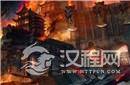 历史上的洛阳城为何会被烧毁?被烧毁过几次