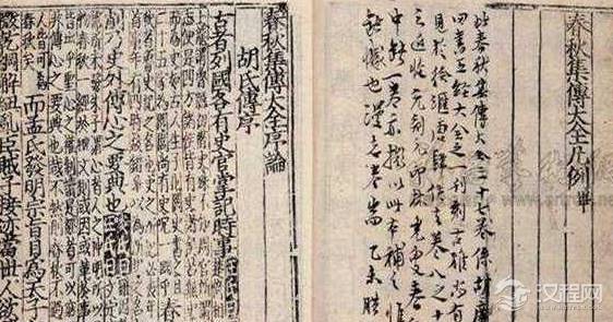 明代最惨的一清官,被皇帝罢官,因没钱回乡把自己的女儿给卖了?