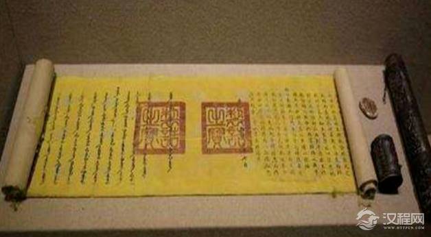 汉武帝死前留下两道遗诏，分别是什么？对后世有什么影响吗？