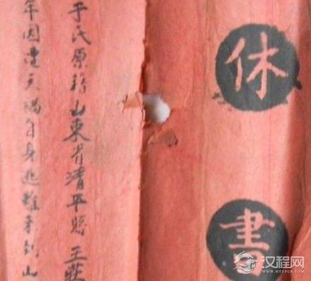 古代丈夫休妻真的一封休书就好了吗 想休妻需要女方满足7个条件