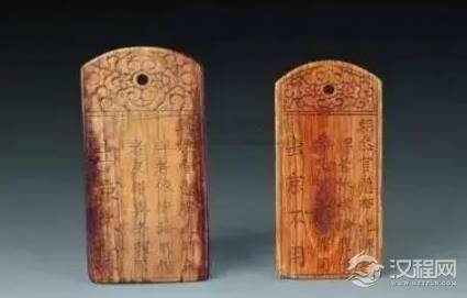 古代“身份证”长什么样？明朝之前百姓用什么证明自己的身份？