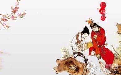 林黛玉和贾宝玉的关系如何？宝玉真的欺负过她吗？