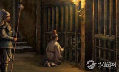 揭秘古代最可怕的刑法，“醢刑”到底有多残忍？