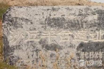 古代沙丘到底是一个什么样的地方 为何帝王们都远远避开那里