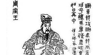 西周是怎么灭亡的?与烽火戏诸侯,到底有多大的关系?