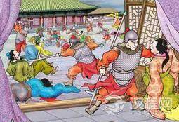 古代封建统治者发明的诛九族是哪些人