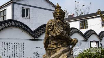 纪信:为救刘邦被项羽活活烧死,最后被奉为城隍