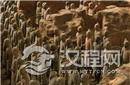 千古之谜 秦朝的百万雄师在三年内消失