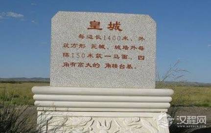 此地曾是中国首都，现在却只是一个小镇