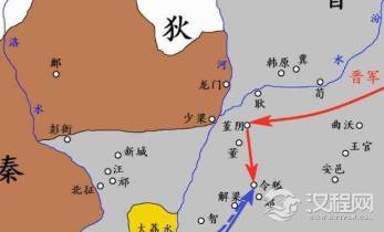 令狐之战什么时候发生的？其结果是什么？