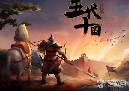 朱温为什么要传位给义子 而不是传位给自己的亲生儿子呢