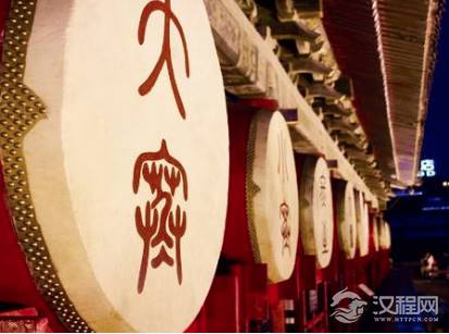 中国四大古都之一，半坡文化的发源地