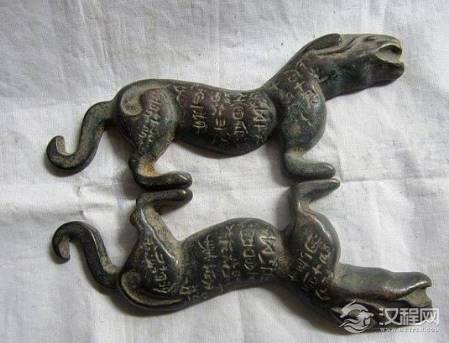 古代兵符可以调动军队 如果没了为什么不再造一个呢