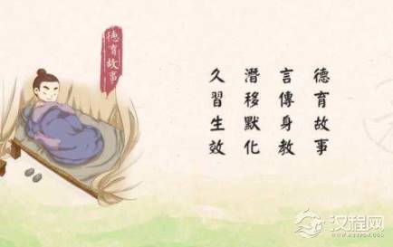 黄香只是个平平无奇的四品官员，为何却一直被人们推崇呢？