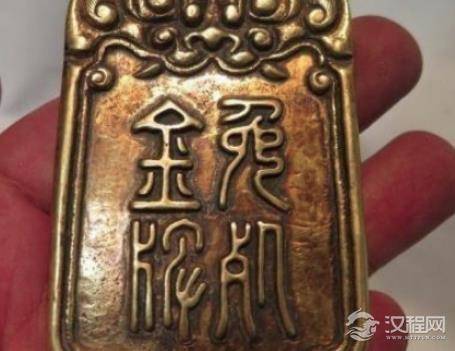 朱元璋发了很多免死金牌，那些被杀的功臣用了也得死