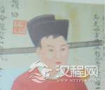 宋朝末代皇帝南澳岛藏宝？ 传需破解摩崖石刻文字