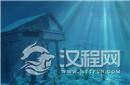 未解之谜：真的找到了神秘的亚特兰蒂斯?