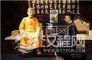 历史揭秘：道光死前留下什么遗嘱？