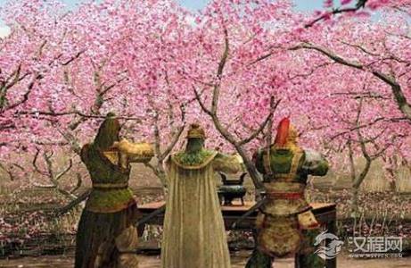 刘备是出于哪些考虑才没去支援的关羽的呢？