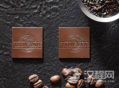 世界上最贵的黑巧克力:260美元才买一块